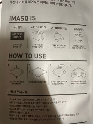이젠가을님이 올린 리뷰 사진 4