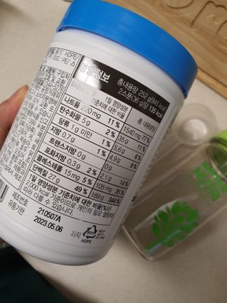 메이준뉴트리 유러피언 산양유 콜라겐 프로틴 — 5점을 준 리뷰어가 2021년 6월 올린 사용 사진
