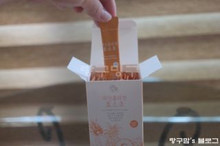랑구마미님이 올린 리뷰 사진 2