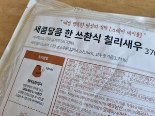 우리두리님이 올린 리뷰 사진 3