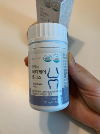프리마인 평생 써야하는 관절의 건강을 위한 완벽설계 솔루션 관절n마디케어 플러스 120정 — 5점을 준 리뷰어가 2021년 10월 올린 사용 사진