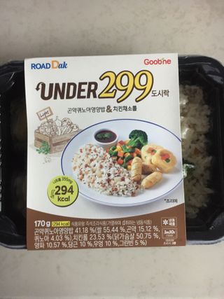 케이트25님이 올린 리뷰 사진 2