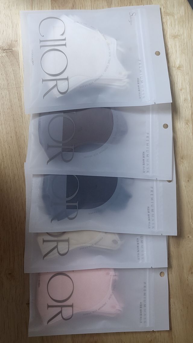 Ciior 씨오르 브이핏 마스크 리뷰 사진