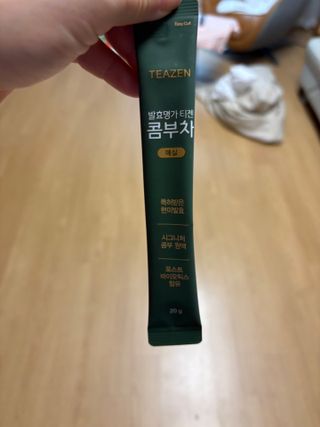 강아지님이 올린 리뷰 사진 1