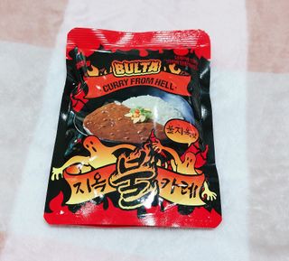 불타 지옥불카레 불지옥맛 180g x 3봉 — 5점을 준 리뷰어가 2021년 6월 올린 사용 사진