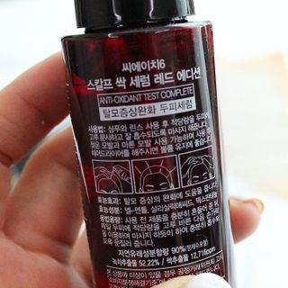 큐빅짱님이 올린 리뷰 사진 2