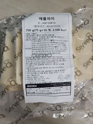 응디니님이 올린 리뷰 사진 1