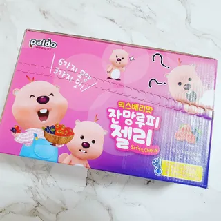 [팔도] 잔망루피젤리 믹스베리맛 42g 8개 — 5점을 준 리뷰어가 2022년 1월 올린 사용 사진