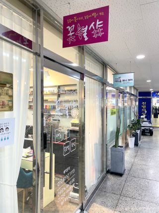 증으니님이 올린 리뷰 사진 3