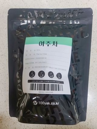 아라히님이 올린 리뷰 사진 1