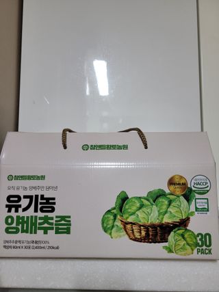 참앤들황토농원 국내산 유기농 양배추를 그대로 담은,  유기농 양배추즙  80ml X 30포 1박스 — 5점을 준 리뷰어가 2023년 4월 올린 사용 사진
