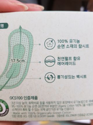 바비와구르미님이 올린 리뷰 사진 4