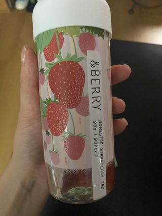 KOHL 앤베리 — 5점을 준 리뷰어가 2021년 4월 올린 사용 사진