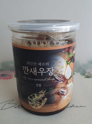 Lovelysu님이 올린 리뷰 사진 1