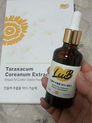 아그네스님이 올린 리뷰 사진 3