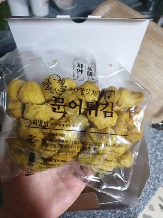태훈맘님이 올린 리뷰 사진 3