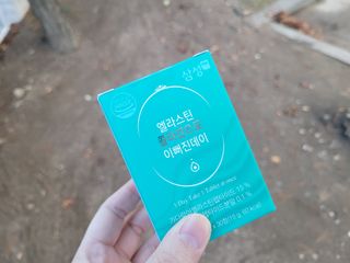 체인미 엘라스틴 콜라겐으로 이뻐진데이 500mg x 30정 — 3.5점을 준 리뷰어가 2021년 12월 올린 사용 사진