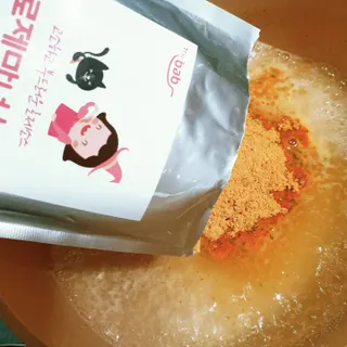 뚠꾸뚠꾸💕님이 올린 리뷰 사진 4