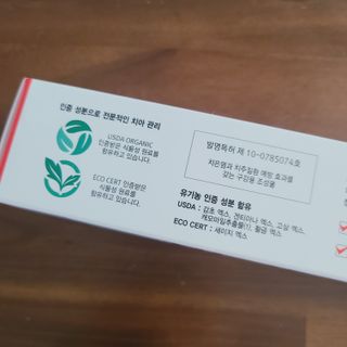 소신인생님이 올린 리뷰 사진 2