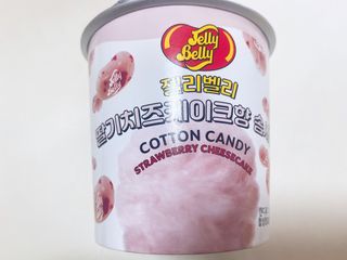 젤리벨리 젤리스틱 어쏘티드 900g — 5점을 준 리뷰어가 2022년 8월 올린 사용 사진