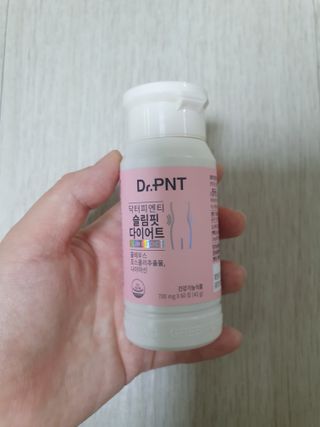 닥터피엔티 [Dr.PNT] 하루 2알로 건강한 다이어트! 한겨울에도 체지방만 쏙~ 슬림핏 다이어트 — 4.5점을 준 리뷰어가 2022년 8월 올린 사용 사진