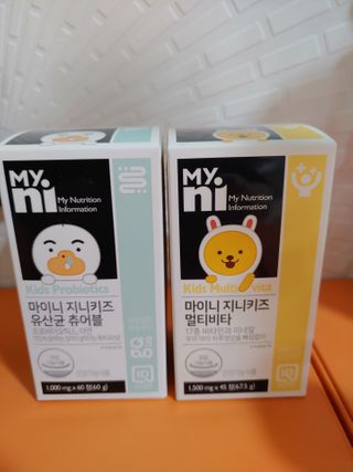 일동제약 마이니 마이니 지니키즈 유산균 츄어블, 멀티비타 set — 4.5점을 준 리뷰어가 2021년 3월 올린 사용 사진