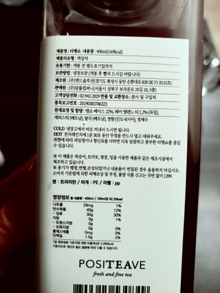 kate님이 올린 리뷰 사진 3