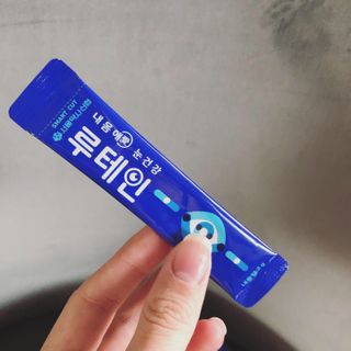 서울약사신협_내몸애눈건강루테인_2g x 50포 — 4.5점을 준 리뷰어가 2020년 12월 올린 사용 사진