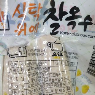 JHSCOLOR님이 올린 리뷰 사진 3