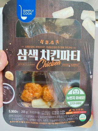 ejejejluv님이 올린 리뷰 사진 2