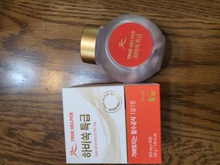 트루헬퍼 하비쏙 특급 모로오렌지 C3G 모로실 1박스 2개월분 — 5점을 준 리뷰어가 2023년 3월 올린 사용 사진