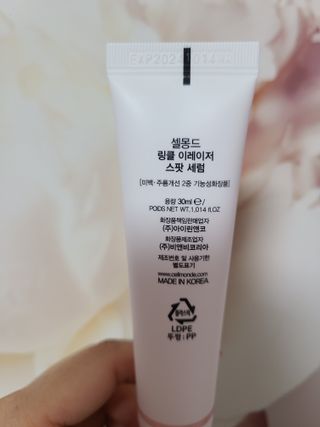 bellakim님이 올린 리뷰 사진 3