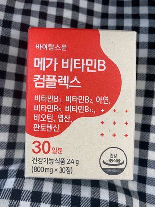 kimvolvo님이 올린 리뷰 사진 3