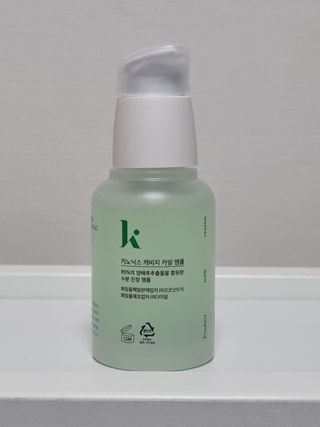 모리네아침님이 올린 리뷰 사진 2