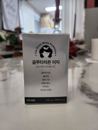 메디포스트 모비타 글루타치온 이지 필름형 30매 — 5점을 준 리뷰어가 2023년 1월 올린 사용 사진