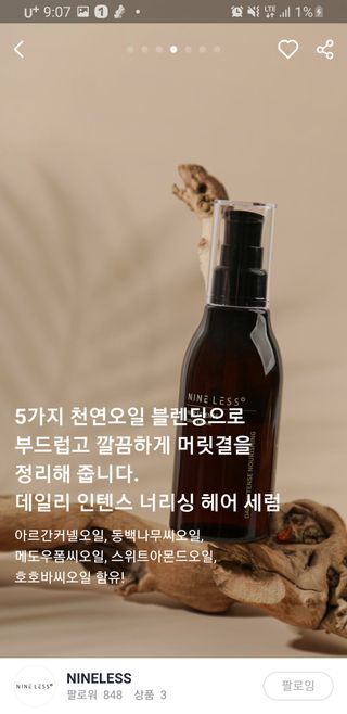 박뽀님이 올린 리뷰 사진 3