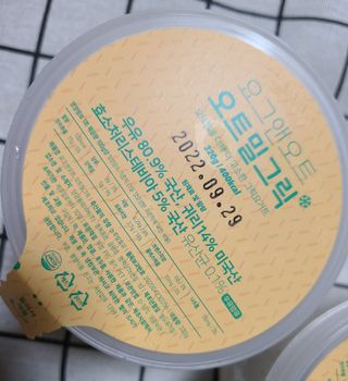 hw22221님이 올린 리뷰 사진 4