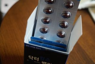 je님이 올린 리뷰 사진 4