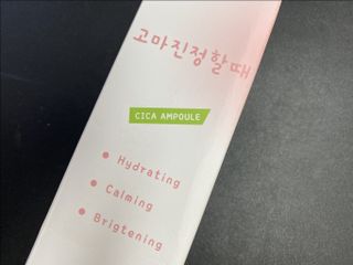 awedana님이 올린 리뷰 사진 1
