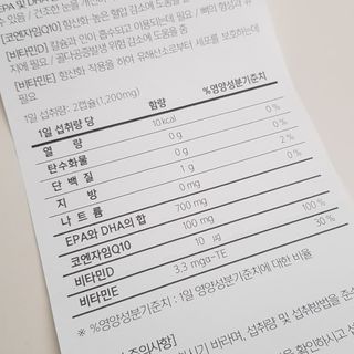 Nizzy님이 올린 리뷰 사진 3