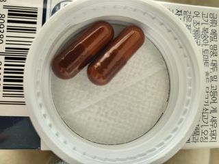 프리마인 홍삼의 강력한 에너지, 이제는 흡수율을 높인 최첨단 캡슐로 간편하게 초고속 충전하세요. — 5점을 준 리뷰어가 2022년 12월 올린 사용 사진