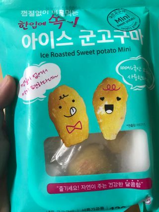 쭈또맘님이 올린 리뷰 사진 2