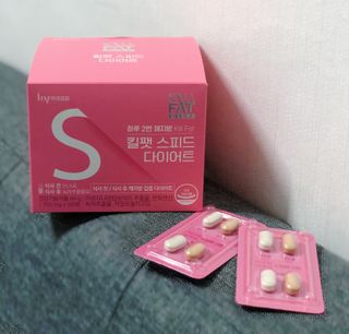 킬팻다이어트 킬팻 스피드 다이어트 [84 g / 700 mg x 120정] — 5점을 준 리뷰어가 2021년 5월 올린 사용 사진