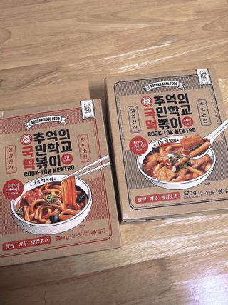 에이든님이 올린 리뷰 사진 4