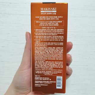 황선아님이 올린 리뷰 사진 2