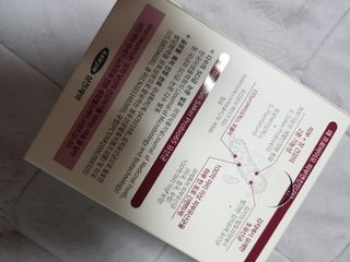 삼진제약 위시헬씨 [삼진제약] 위시헬씨 프로바이오 피부엔진 — 5점을 준 리뷰어가 2020년 12월 올린 사용 사진