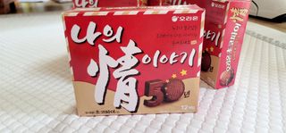 송현동쭈니맘님이 올린 리뷰 사진 3