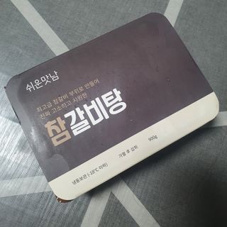 정수정님이 올린 리뷰 사진 4