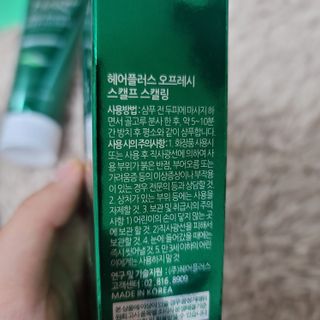 이또로롱님이 올린 리뷰 사진 2
