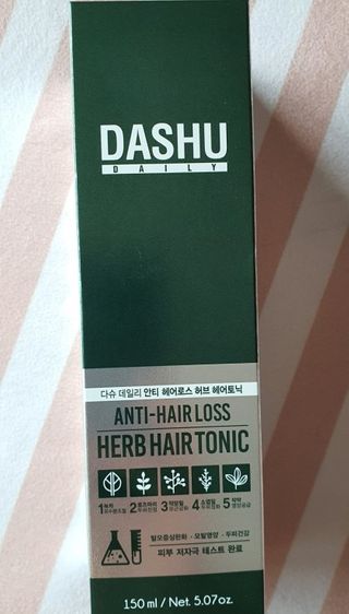 다슈코리아 다슈 데일리 안티 헤어로스 허브 헤어토닉 150ml — 5점을 준 리뷰어가 2021년 2월 올린 사용 사진